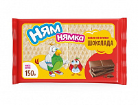 Вафли "Ням-нямка" со вкусом шоколада 0.150 кг 